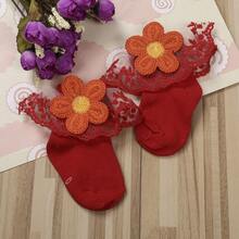 Infant Baby Girls Ruffle Socks, Sweet Eyelet Frilly Lace Princess Ankle Socks With Sunflower Applique - Red - View 2