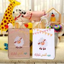 24 只羊纸质礼品袋平纹细布袋平纹细布袋纸质礼品袋包装袋束带礼品纸 - 彩色 - 查看 4