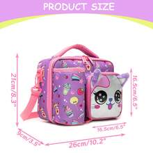 1 件户外运动包午餐包可调节肩带食品保鲜袋旅行户外运动包可爱动物午餐包 - 均碼 - 查看 7