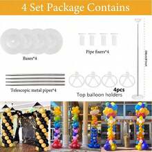 1/2/4 Set Balloon Column Stand Kit ,81 Inch Height Adjustable Splicing Metal Balloon Stand Tower Pillar With Base,Reusable Balloon Arch Stand Holder Kits For Floor,Birthday,Wedding,Party Decoration
