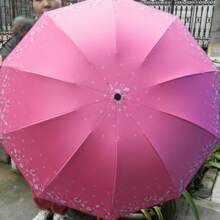 1pc Random Retro Floral 10 Ribs Reinforced Large Umbrella, Black Coating Rain/Sun Protection Parasol Summer Cooling,Beach,Travel