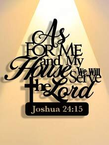 HELLOYOUNG 1件“至于我和我家,我们必事奉耶和华”——励志金属墙饰,带经文牌匾,独特的客厅卧室装饰,办公室墙面挂饰,适合复活节、家居装饰、房间装饰、墙面装饰,完美契合现代家居装饰风格 - 多色 - 查看 4