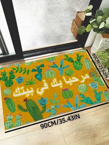 1pc Desert Cactus Printed Door Mat, Welcome Home Floor Mat , Polyester Non-Slip Backing Machine Washable Durable Indoor Entrance Mat, Kitchen Mat Outdoor Carpet, Rugs For Living Room, Bedroom, Bathroom, Room Decoration Office Decor - Yellow - View 11
