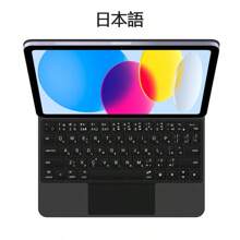 Étui clavier magique pour iPad A16 11"/modèle 10e 2025. Tablette A3354 A3355 A3356 A2696 A2757 A2777. Clavier intelligent magnétique multipoint rétroéclairé sans fil. Étui de protection pour tablette