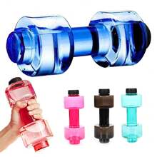 Equipo para pérdida de peso de 500 ml Mancuernas de agua para mujeres para gimnasios domésticos, Mancuernas de agua para fitness al aire libre, Botella de agua para ciclismo, Accesorios de gimnasio, Deporte, Gimnasio, Ejercicio en casa, Mancuernas, Pesas de gimnasio, Pesas, Mancuernas para mujeres, Mancuernas para hombres