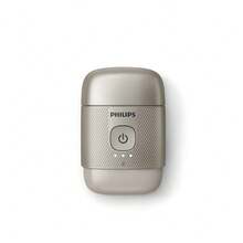 PHILIPS 電動刮鬍刀S893/05 鵝卵石便攜式刮鬍刀 30組刀片 3D回彈刀頭 IPX7等級防水 長續航 磁吸保護蓋