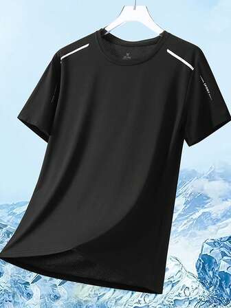 1 件女式速干 T 恤，冰丝圆领短袖，弹力吸汗速干运动衫，适合女性健身训练