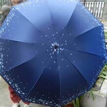 1pc Random Retro Floral 10 Ribs Reinforced Large Umbrella, Black Coating Rain/Sun Protection Parasol Summer Cooling,Beach,Travel