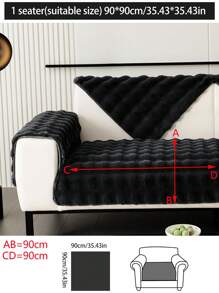 1pc All Season Thickened Sofa Cushion Cover, Non-Slip Sofa Slipcover, Dust-Proof And Dirt-Resistant, Machine Washable, Non-Shedding And Fade-Resistant, Plush Black Home Decor Pet-Friendly Protective Cover, Suitable For Bedroom, Office, Living Room, L-Shaped Sofa And 1/2/3/4 Seat Sofa