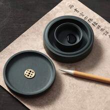 1 Piece Of Hot Pot Inkstone Calligraphy Special Multifunctional With Cover, Anti Evaporation And Non Drying Ink. Beginners Can Practice Calligraphy With A Brush And Grind Ink - Multicolor - View 6
