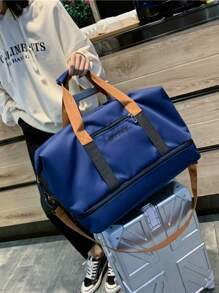 Multifunctional Fitness Bag, Independent Shoe Compartment Yoga Bag, Dry And Wet Separation Travel Bag, Large Capacity Luggage Bag, Lightweight Training Bag, Suitable For Students,Schools, Hospitals, Airports, Gyms, Travel Vacations, Weekend Overnights, Hiking, Outings, Physical Training, Holiday Gifts, Birthday Gifts