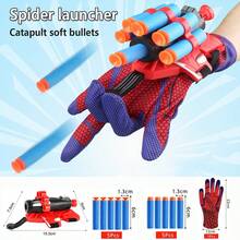 1 套儿童蜘蛛网射击粘球玩具带目标、装扮配件、男孩圣诞礼物