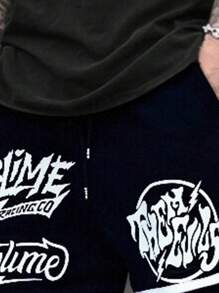 Men's Street Style Basketball Shorts, Fashionable And Unique Letter Print Comfortable And Breathable Casual Sports Bermuda Shorts