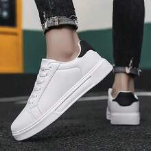 New Fashionable White Plus Size Men's Shoes, Solid Color Casual Sneakers, Comfortable Lace-Up Outdoor Leisure Shoes - White - View 2