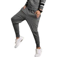 Men's Joggers, Sweatpants, Low Crotch Sweats Slim Fit Trousers Harem Hip Hop Pants - 01-grey - View 2