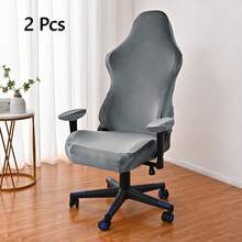 银狐天鹅绒游戏椅套、弹力电脑椅套、办公椅套、办公桌椅套、可躺式赛车游戏椅保护套、扶手椅套、游戏椅座套和弹性赛车游戏椅套（适用于扶手椅转椅） - 彩色 - 查看 18