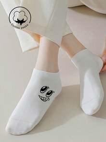 1/3/5 Pairs Of Women's Cotton Socks,Invisible Socks,Short Socks,White Socks,Grey Socks,Black Socks,Women Socks,Cute Socks,Girls Socks, Autumn/Winter/Spring/Fall/Summer Socks,Mesh Breathable Details, Guide Rail Breathable Hole Design, Moisture Wicking, Soft And Smooth, Suitable For Various Holidays, Sports, Leisure, Business And Other Daily Wear, Can Be Worn All Year Round, Color Combinations Are Random. - White - View 5