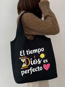 印花帆布手提袋，配黑色收纳袋，印有“El-Tiempo Dios Es Perfecto”字样、彩色太阳和爱心图案，便携休闲收纳手提包，简约旅行收纳袋，大容量旅行化妆包，旅行包 - 黑色 - 查看 6