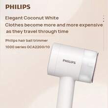 PHILIPS GCA2200/10 Rechargeable IPX5 Waterproof Fabric Defuzzer, White, Household Clothes Lint Remover - White - View 2