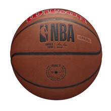 Wilson Pallone Wilson Team Alliance Washington Wizards WTB3100XBWAS ✅ Consegna entro 24/72 ore in Spagna (continentale)