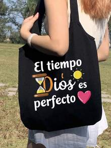 印花帆布手提袋，配黑色收纳袋，印有“El-Tiempo Dios Es Perfecto”字样、彩色太阳和爱心图案，便携休闲收纳手提包，简约旅行收纳袋，大容量旅行化妆包，旅行包 - 黑色 - 查看 5