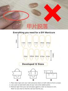 24入組淺色漸層設計長型可佩戴式假指甲，美甲套裝壓克力指甲設計 - 彩色 - 查看 8
