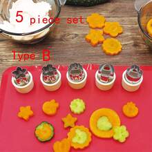 14 件不锈钢蔬菜水果装饰模具、蝴蝶设计制作模具、饼干切割模具、可爱卡通动物和花朵形状沙拉 DIY 模具