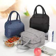 1 件成人可重复使用保温午餐袋，小尺寸防漏便携式午餐手提袋，适合工作和野餐，返回学校用品袋，用于学校配件学校用品