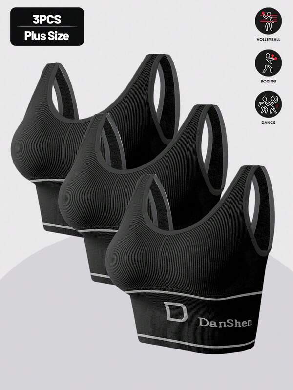 3 قطعة / مجموعة حمالات صدر رياضية مبطنة لا سلكية ذات أداء عالي للسيدات البدينات مع كؤوس قابلة للإزالة، مناسبة للتمارين و الجري