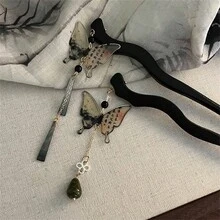 1 件装新款中式蝴蝶流苏设计金属发夹，带毛笔书法图案，适合女性日常穿着和汉服服装优雅发髻发髻制作发髻发夹 - 黑色 - 查看 9