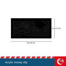 1pc Modern Minimalist Graduation Themed Money Box With Arabic Style Blessing Text, Gift Card, Red Envelope Box, Desktop Decor Featuring "2025" And Graduation Cap, Diploma Pattern, Suitable For Graduation Celebration, Home Decor, Office, Graduation Gift