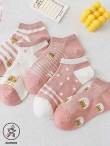 5 Pairs Pink Casual Socks For Women, Breathable, Cute Short Socks, Suitable For Spring & Summer - Multicolor - View 7