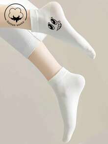 1/3/5 Pairs Of Women's Cotton Socks,Invisible Socks,Short Socks,White Socks,Grey Socks,Black Socks,Women Socks,Cute Socks,Girls Socks, Autumn/Winter/Spring/Fall/Summer Socks,Mesh Breathable Details, Guide Rail Breathable Hole Design, Moisture Wicking, Soft And Smooth, Suitable For Various Holidays, Sports, Leisure, Business And Other Daily Wear, Can Be Worn All Year Round, Color Combinations Are Random. - White - View 4