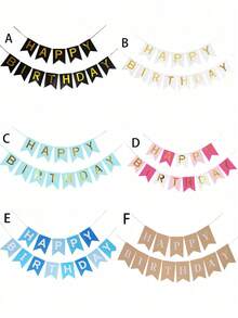 Happy Birthday Banner, Shiny Gold Funny Birthday Party Supplies, Suitable For Boys Girls Birthday Party, Birthday Decoration, Baby Room Hanging Decor, Baby Shower - Multicolor - View 1