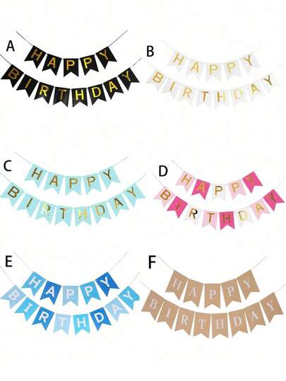 Happy Birthday Banner, Shiny Gold Funny Birthday Party Supplies, Suitable For Boys Girls Birthday Party, Birthday Decoration, Baby Room Hanging Decor, Baby Shower