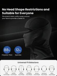 قطعتين/قطعة واحدة قناع وجه من النوع البلاقلافا، قناع التزلج للرجال والنساء ، كرة القدم، خفيف الوزن ، مستر شيستي، كابة واقية من أشعة الشمس تستخدم في ركوب الدراجات - متعدد الألوان - مشاهدة 5