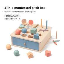 蒙特梭利儿童分类盒，婴儿颜色和形状匹配，精细运动技能训练早期教育玩具，智力开发玩具套装