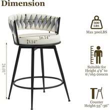 Dyhome 3Pcs  24'' Modern Swivel Bar Stools, 24 Inches Counter Height Bar Stools With Woven Back, Comfy Upholstered Suede Tall Barstools For Kitchen Island, Cafe - White - View 2