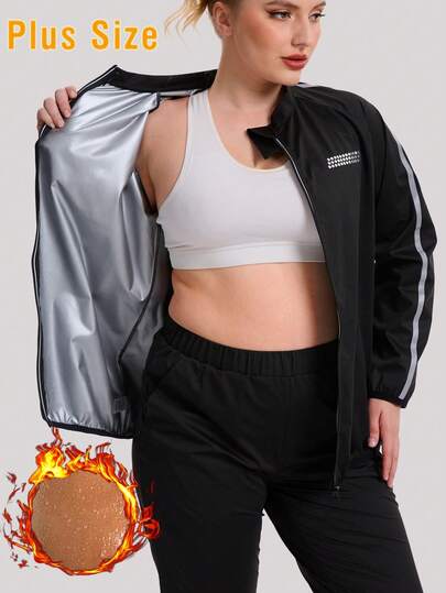 1 Pc Plus Size Zipper Sports Sweatshirt Sauna Jacket Workout Fitness Sweat Suits For Women Weight Loss