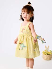 Balabala 女嬰傳統風格的公主裙，優雅的夏季服裝 - 乳黃 - 查看 2