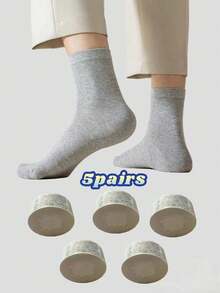 5/10 Pairs Disposable Compressed Mid-Calf Socks, Unisex Hygienic No-Wash Socks For Travel (White, Black, Grey) - Multicolor - View 11