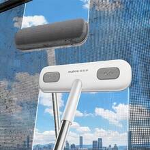 Joybos® 1 件/2 件多用途窗纱清洁刷，宽：20 厘米/7.87 英寸，长：82 厘米-32.28 英寸，多用途长柄窗纱清洁刷、多功能清洁刷、窗纱清洁刷、宠物毛发去除剂、网状纱窗清洁刷、清洁工具，适用于蚊帐和家庭清洁。