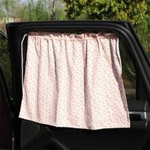 汽车吸盘窗帘车窗遮阳罩卡通通用侧窗遮阳防紫外线