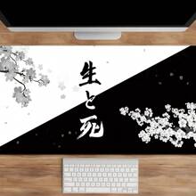 Mousepad Large XXL Cherry Blossom Art Print Anime Landscape Pretty Cute Yin-Yang Art Of Life And Death Mousepad  Rubber Mousepad Computer Accessories Keyboard Mouse Popular Mat Table Mat Floor Mat Gift For Someone To Send Male And Female Friends Gaming Mousepad