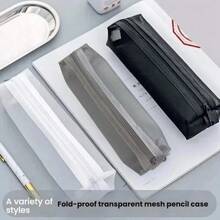 1pc Minimalist Transparent Square Grid Mesh Pencil Case, Lightweight Large Capacity Office/School Supplies Storage, Unisex Design [19*5.5*5.5cm]