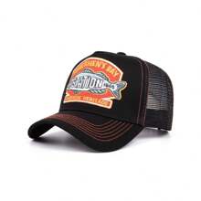 1pc Men's Hat Cartoon Embroidery Multi-Color Summer Shade Casual Fashion Daily Accessories, Unisex, Good Gift, Travel, Outdoor, Vacation, Seaside, Beach, Running
