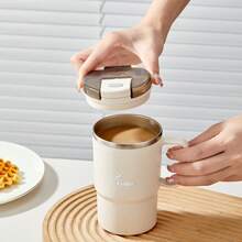 1个450/500毫升304不锈钢咖啡杯，带茶漏和折叠勺，双层保温，可盛装奶茶、咖啡、水，带手柄，防烫饮水杯，密封防漏，冷热水皆宜，适合学生和成人居家、学校、办公室、户外露营、野餐、旅行、返校等场合使用。 - 彩色 - 查看 7