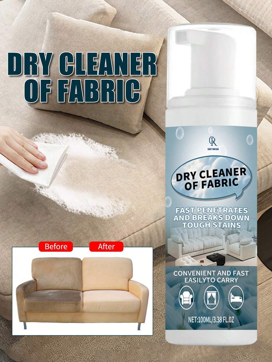 织物泡沫清洁剂，无需用水即可清洁和去除房车、衣物上的污渍，并可干洗地毯、窗帘和沙发。 - 織物沙發清潔藍 - 查看 1