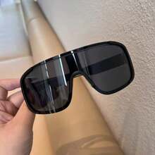 1PC Personalized Customization Fashion Kids' Sports Glasses, Oval Shape, White Color, PC Polycarbonate Frame And Lens, For Boys, Girls, Daily Decoration And Sports Play Back To School