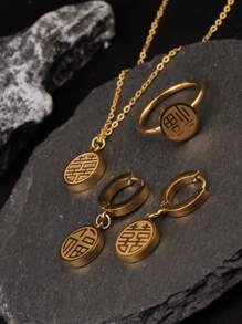 1 conjunto de colar com pingente "Fu" e "Xi" estilo chinês em tom de ouro 18K, brincos e anel, vintage, elegante e versátil, adequado para uso feminino em festas, presente de aniversário
